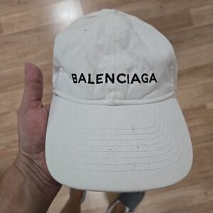 Balenciaga White Cap
